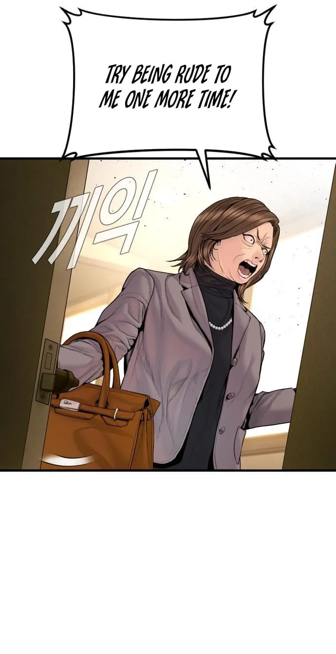 Read Manager Kim chapter 256 image 51 on Lezhin