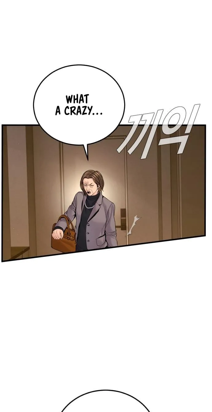 Read Manager Kim chapter 256 image 52 on Lezhin