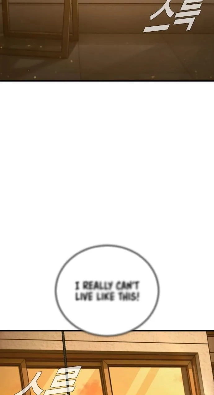 Read Manager Kim chapter 256 image 58 on Lezhin