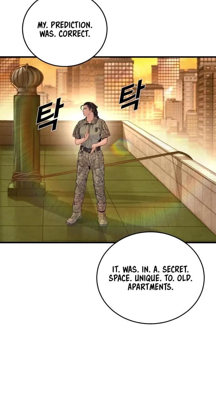 Read Manager Kim chapter 256 image 63 on Lezhin