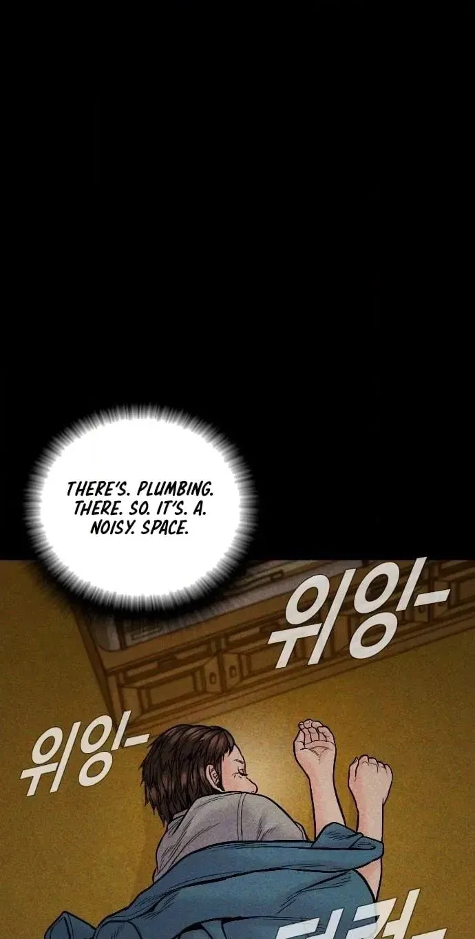 Read Manager Kim chapter 256 image 69 on Lezhin