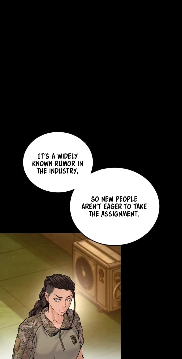 Read Manager Kim chapter 256 image 7 on Lezhin