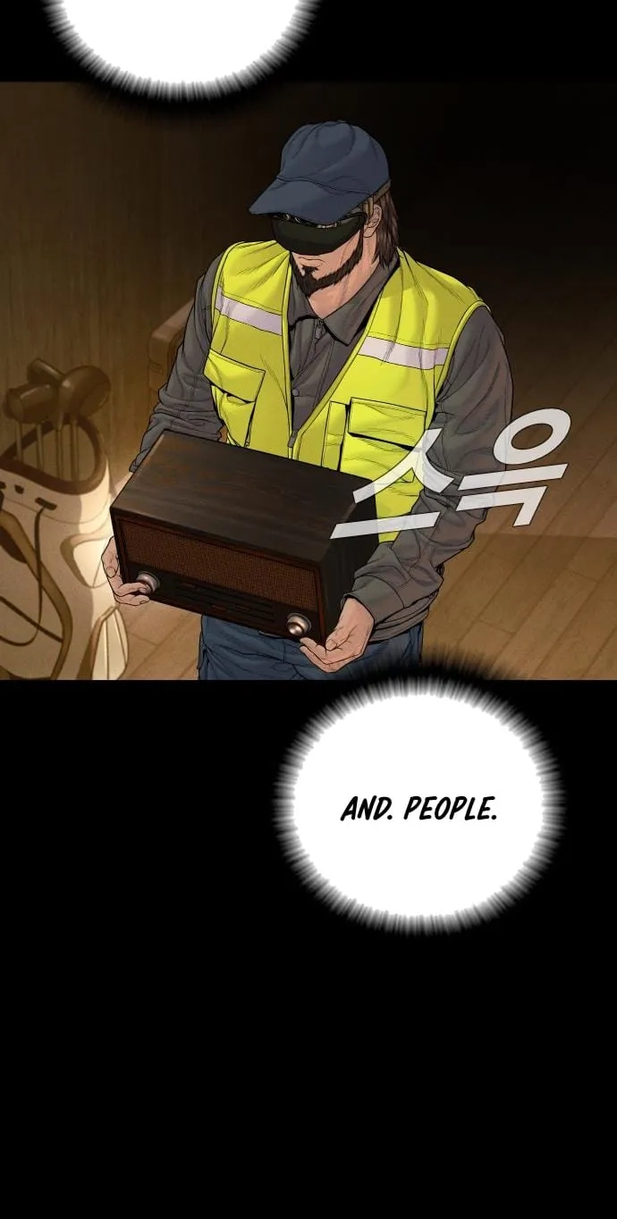 Read Manager Kim chapter 256 image 74 on Lezhin
