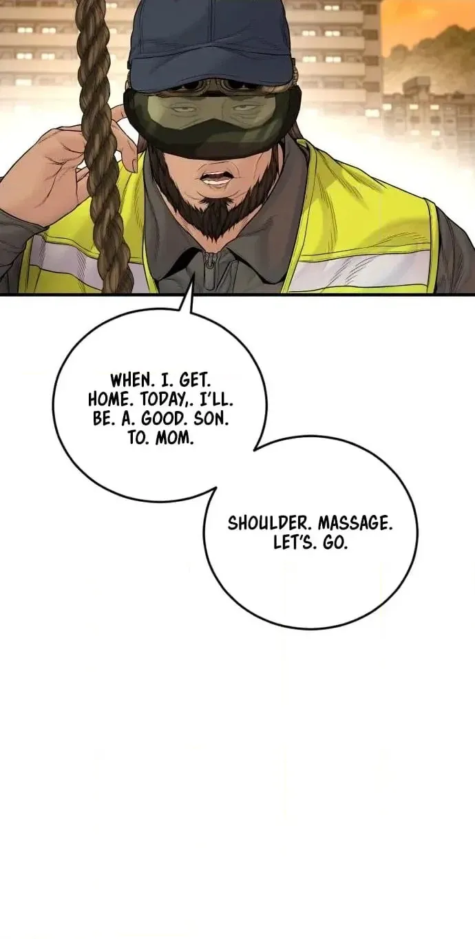 Read Manager Kim chapter 256 image 79 on Lezhin