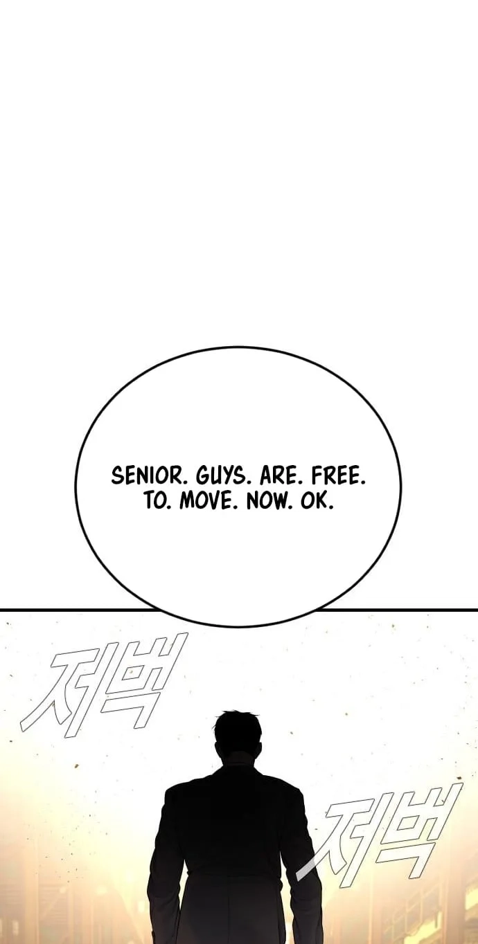 Read Manager Kim chapter 256 image 82 on Lezhin