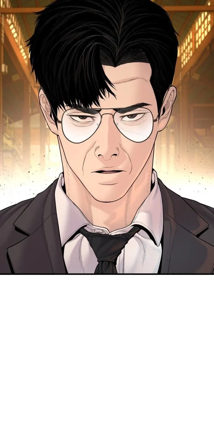 Read Manager Kim chapter 256 image 86 on Lezhin