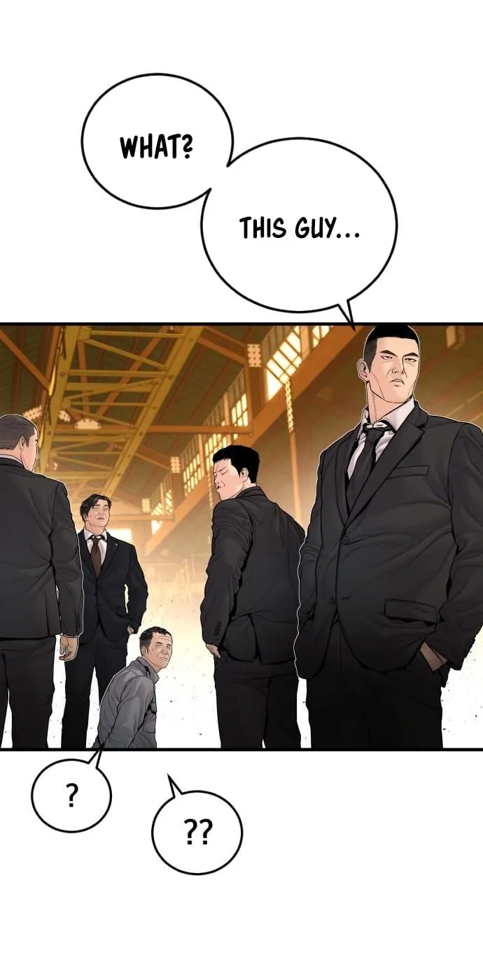 Read Manager Kim chapter 256 image 87 on Lezhin