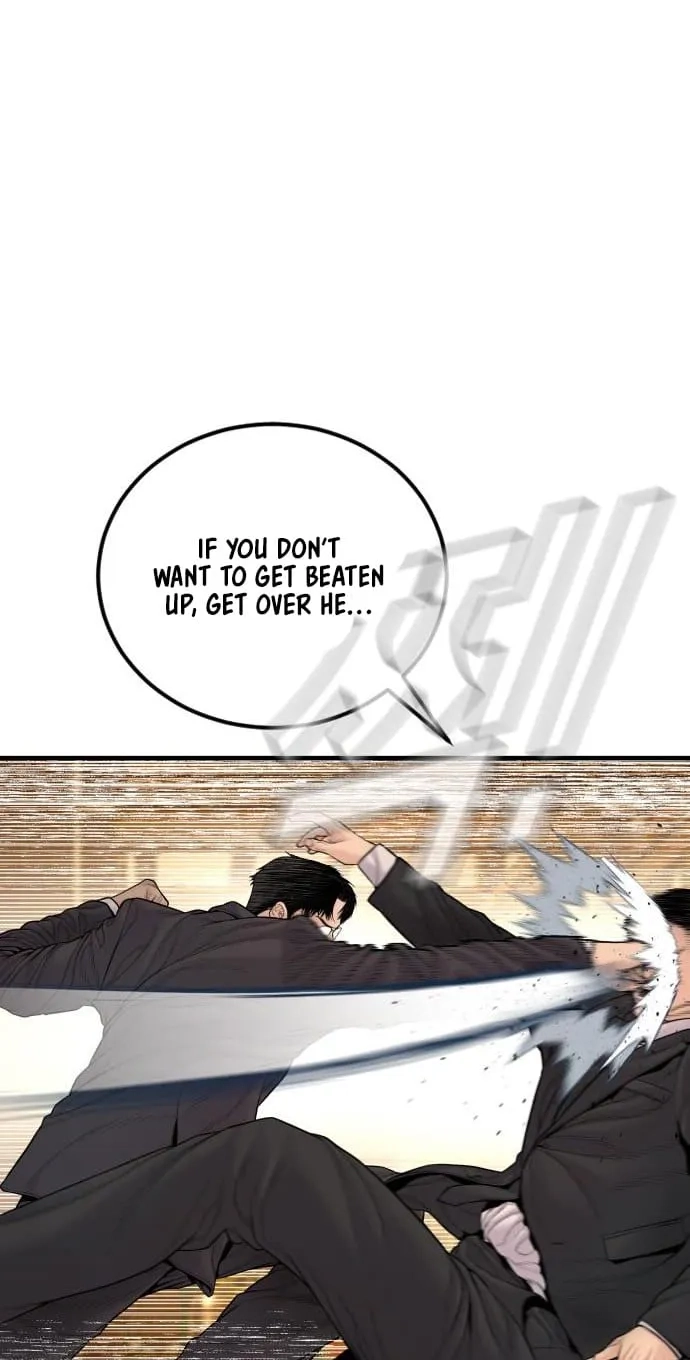 Read Manager Kim chapter 256 image 88 on Lezhin