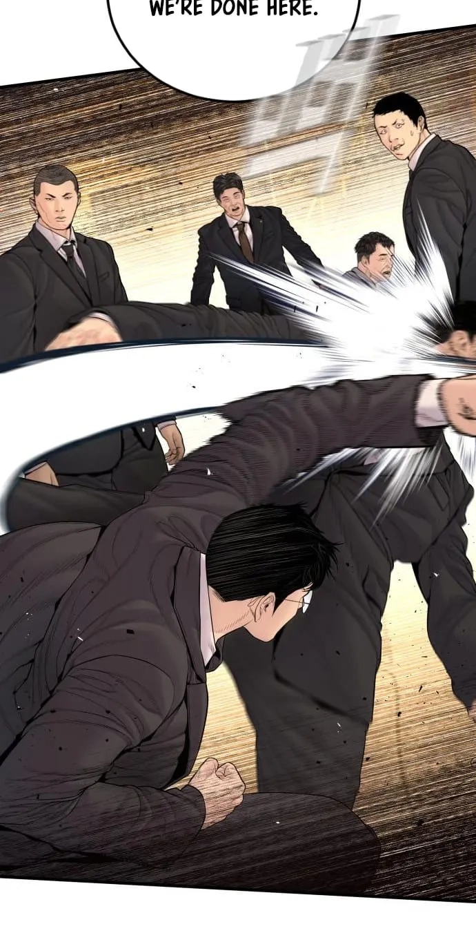 Read Manager Kim chapter 256 image 91 on Lezhin