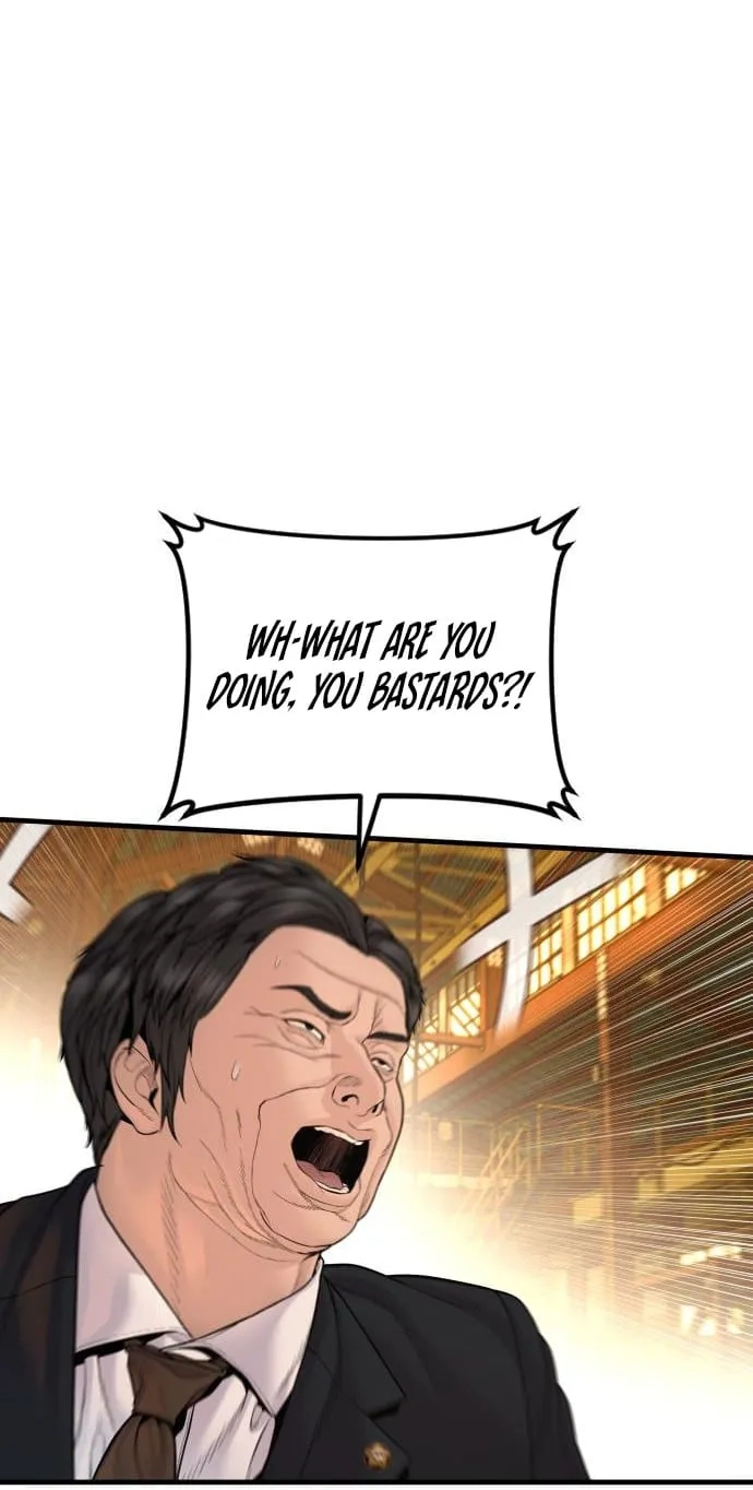 Read Manager Kim chapter 256 image 92 on Lezhin