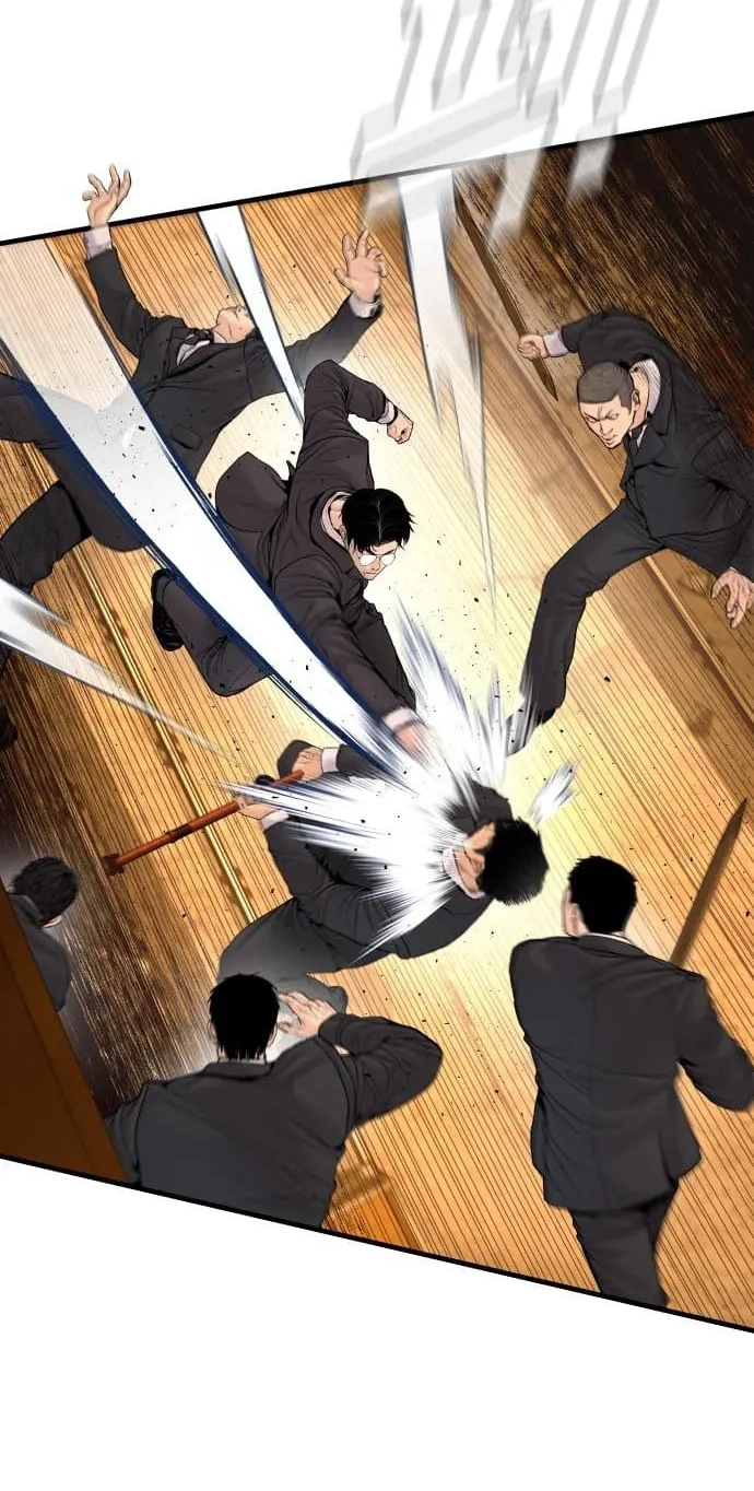 Read Manager Kim chapter 256 image 96 on Lezhin