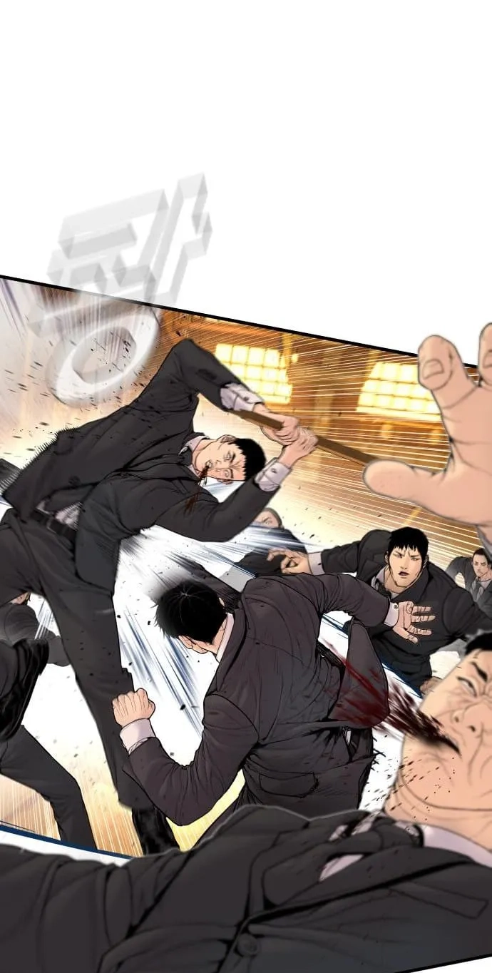 Read Manager Kim chapter 256 image 97 on Lezhin
