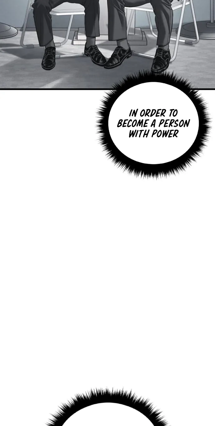 Read Manager Kim chapter 257 image 100 on Lezhin
