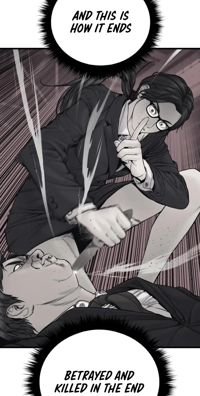 Read Manager Kim chapter 257 image 101 on Lezhin