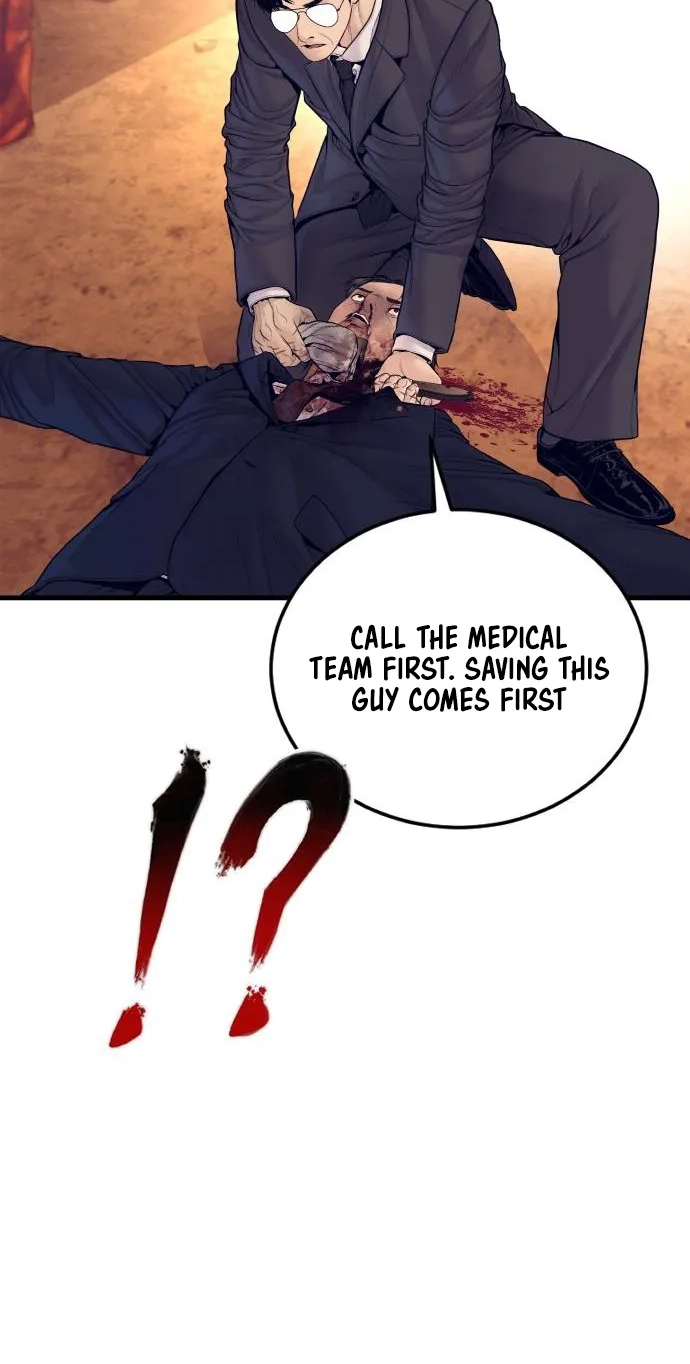 Read Manager Kim chapter 257 image 106 on Lezhin