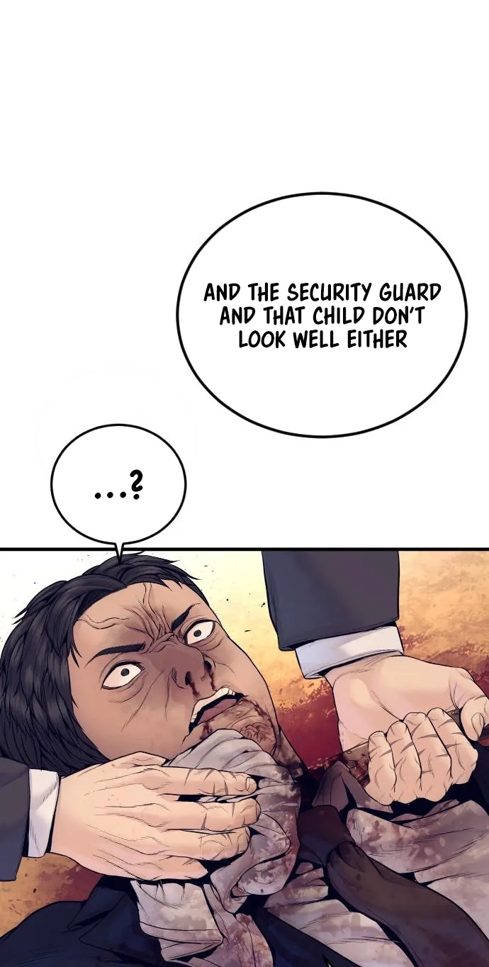 Read Manager Kim chapter 257 image 107 on Lezhin