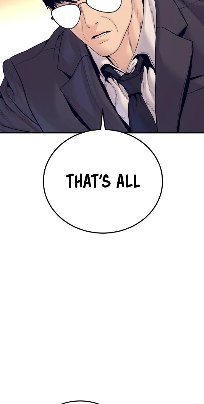 Read Manager Kim chapter 257 image 112 on Lezhin
