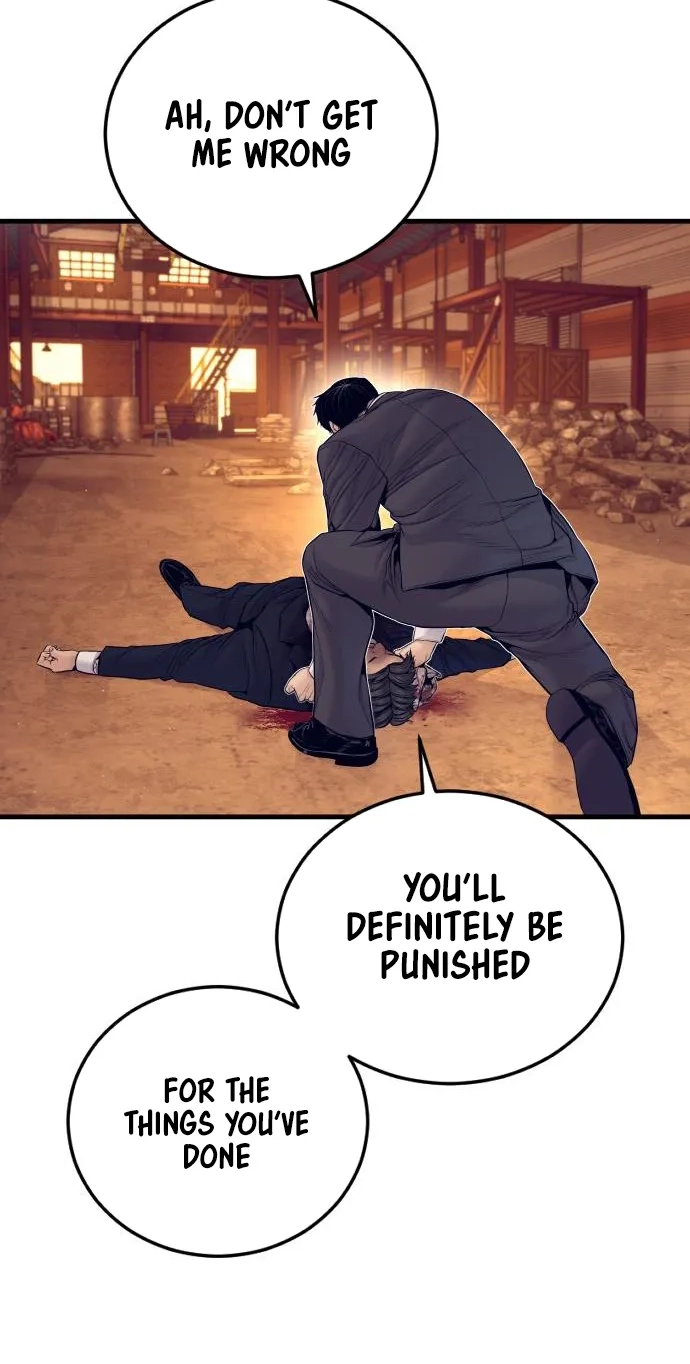 Read Manager Kim chapter 257 image 113 on Lezhin