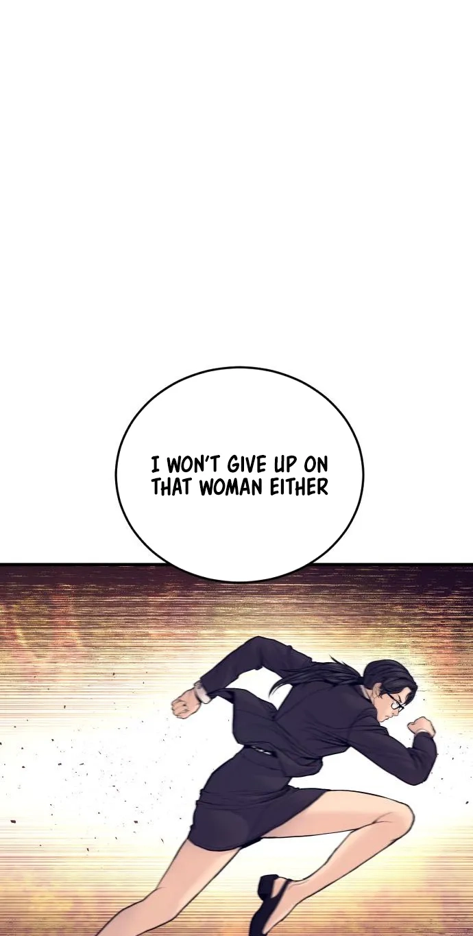 Read Manager Kim chapter 257 image 115 on Lezhin