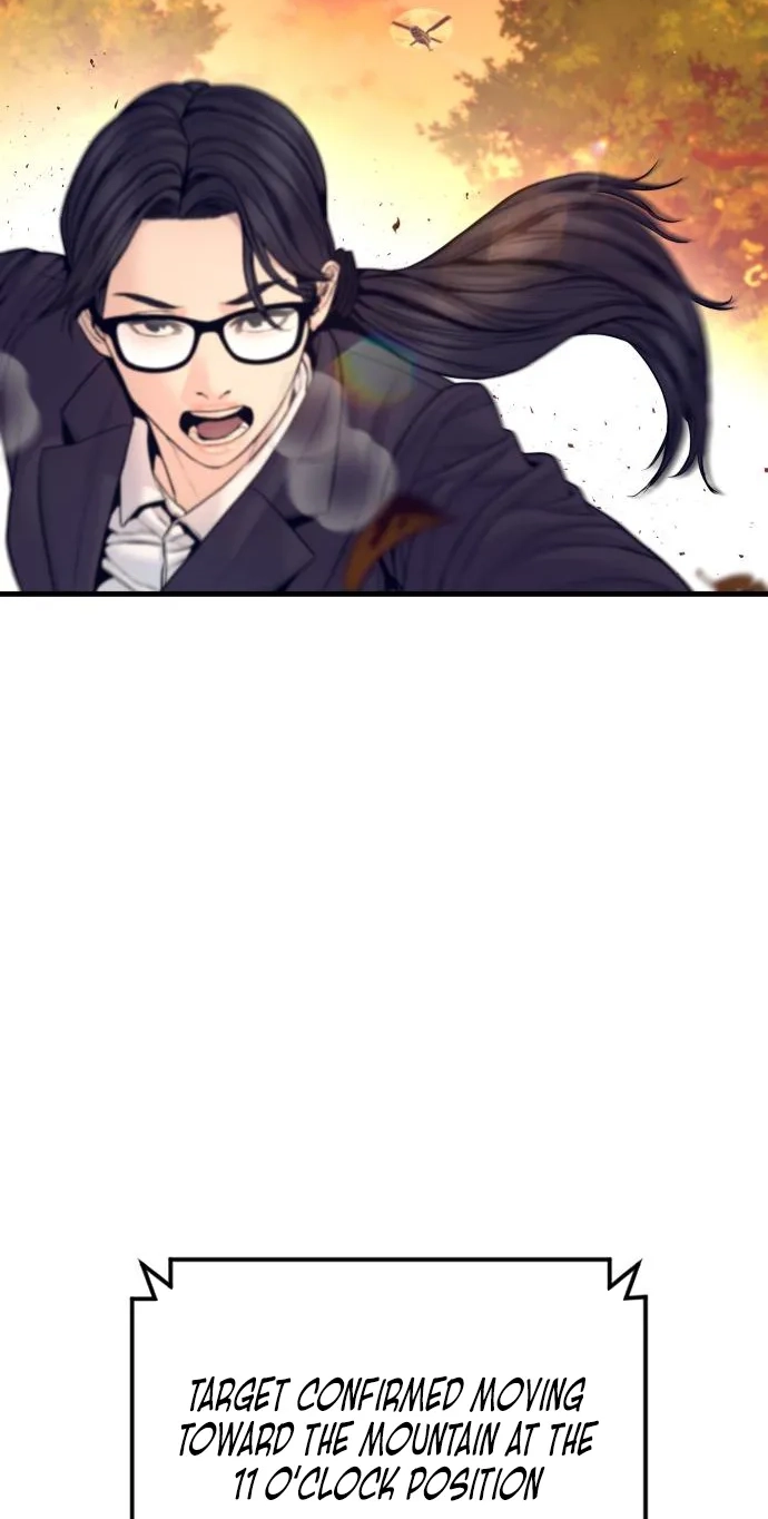 Read Manager Kim chapter 257 image 117 on Lezhin