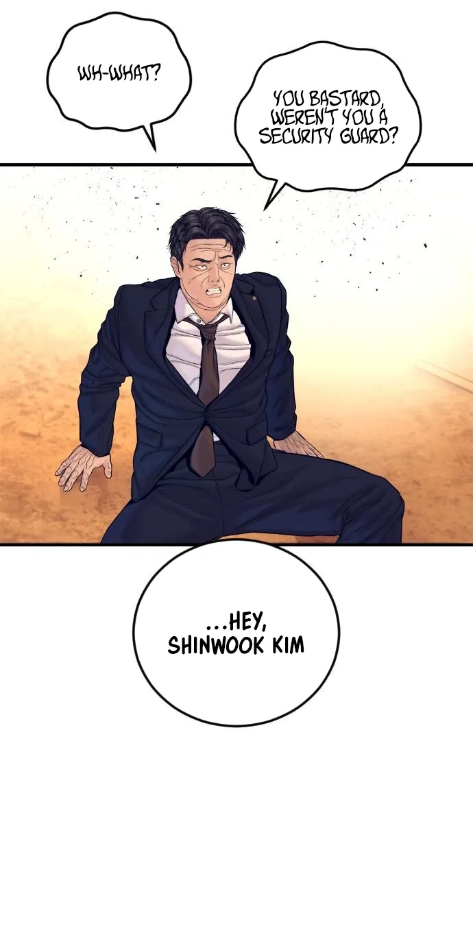 Read Manager Kim chapter 257 image 12 on Lezhin