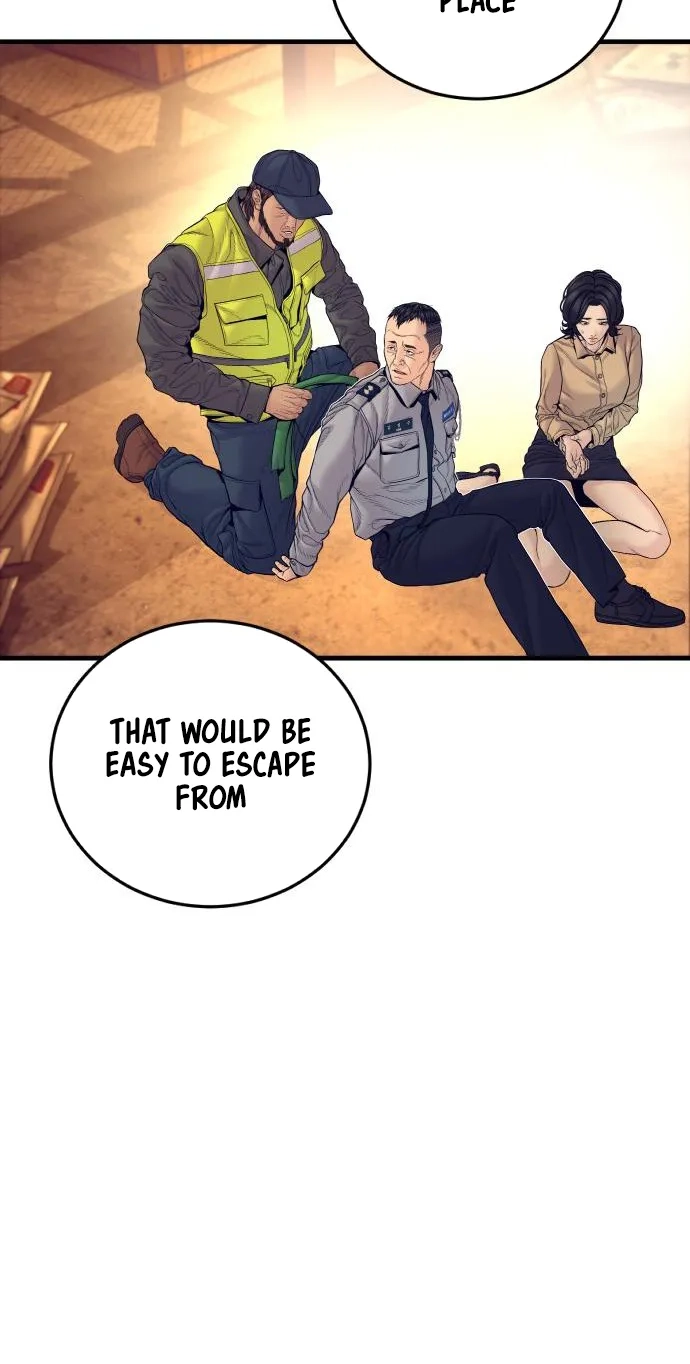 Read Manager Kim chapter 257 image 123 on Lezhin
