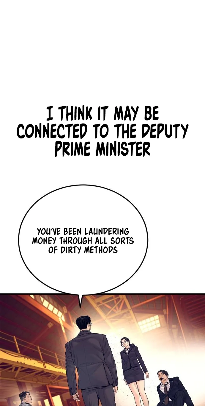 Read Manager Kim chapter 257 image 13 on Lezhin