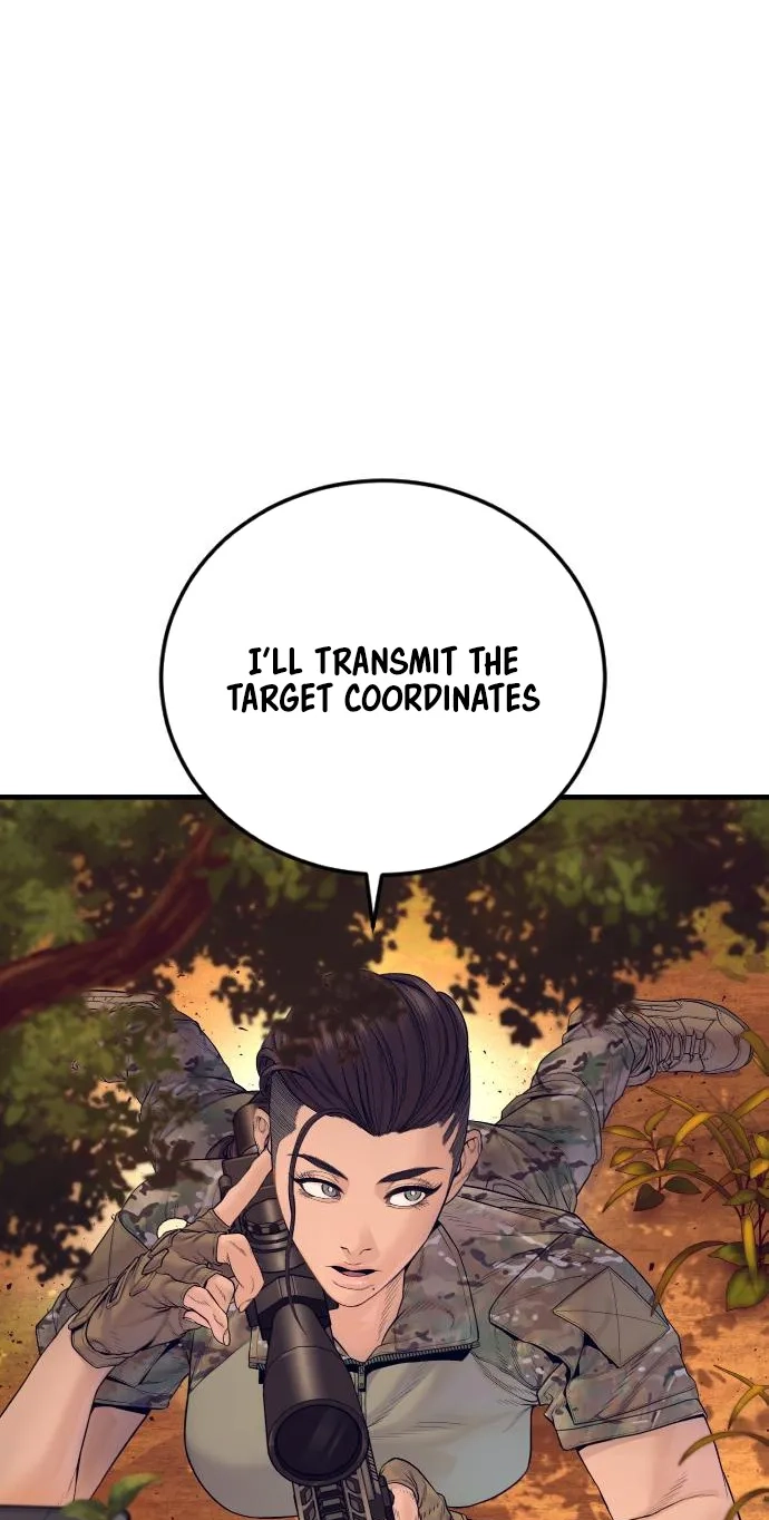 Read Manager Kim chapter 257 image 138 on Lezhin