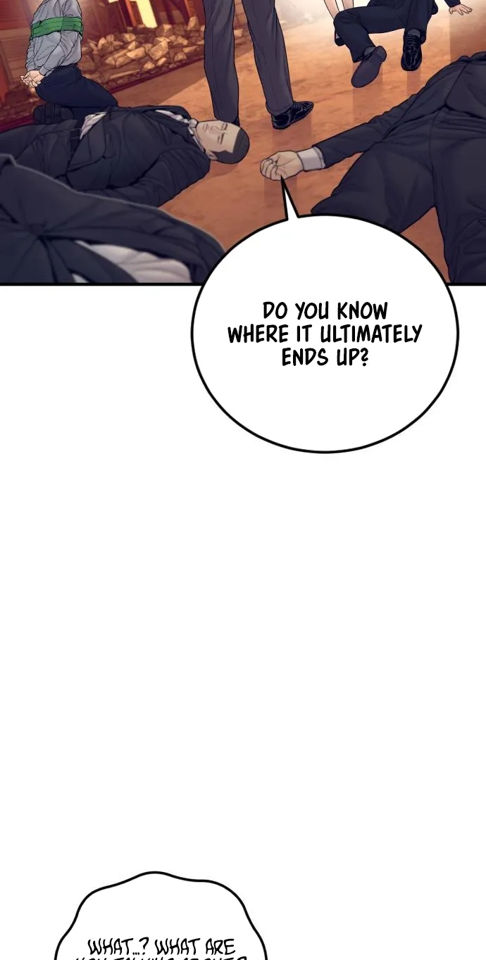 Read Manager Kim chapter 257 image 14 on Lezhin