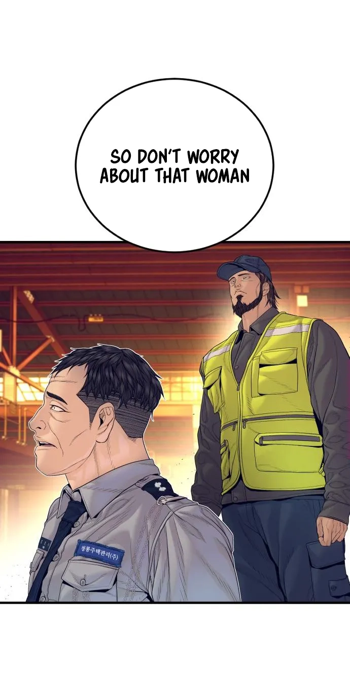 Read Manager Kim chapter 257 image 140 on Lezhin