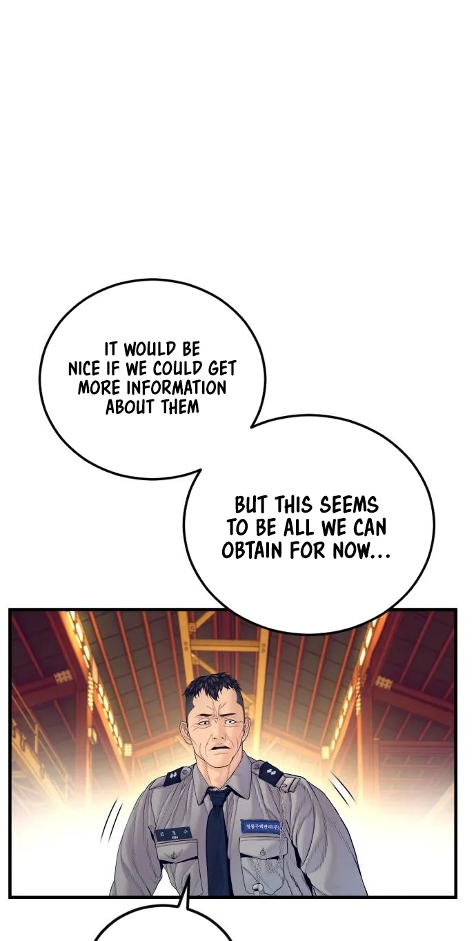Read Manager Kim chapter 257 image 141 on Lezhin