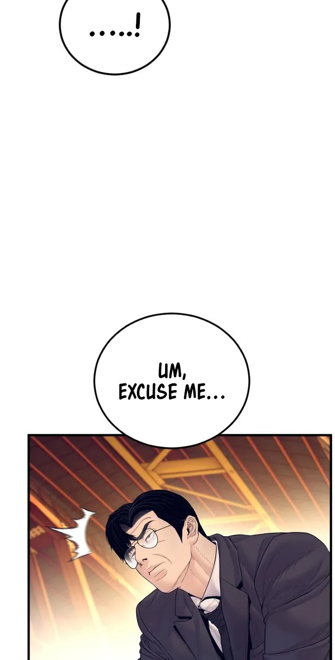 Read Manager Kim chapter 257 image 142 on Lezhin