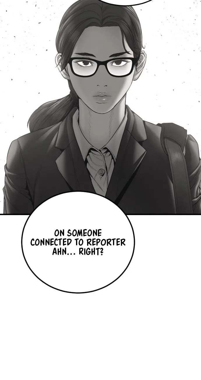 Read Manager Kim chapter 257 image 144 on Lezhin