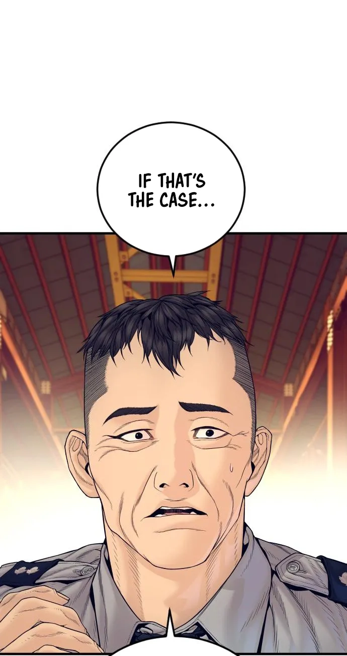 Read Manager Kim chapter 257 image 145 on Lezhin