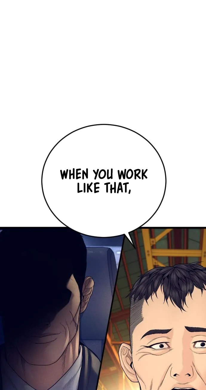 Read Manager Kim chapter 257 image 150 on Lezhin
