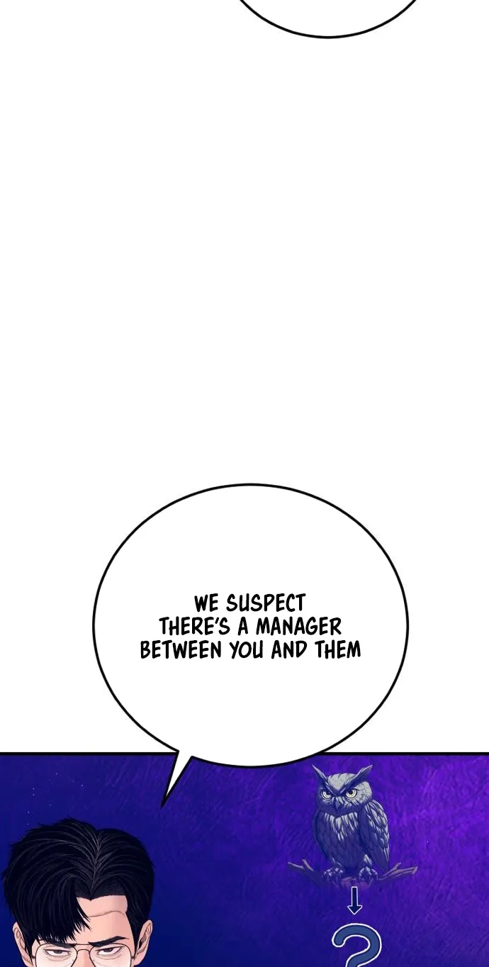 Read Manager Kim chapter 257 image 17 on Lezhin