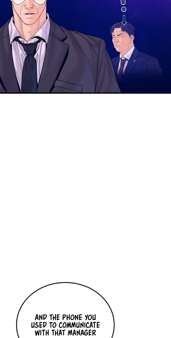 Read Manager Kim chapter 257 image 18 on Lezhin