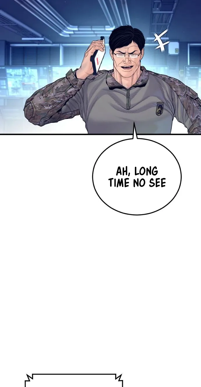 Read Manager Kim chapter 257 image 2 on Lezhin
