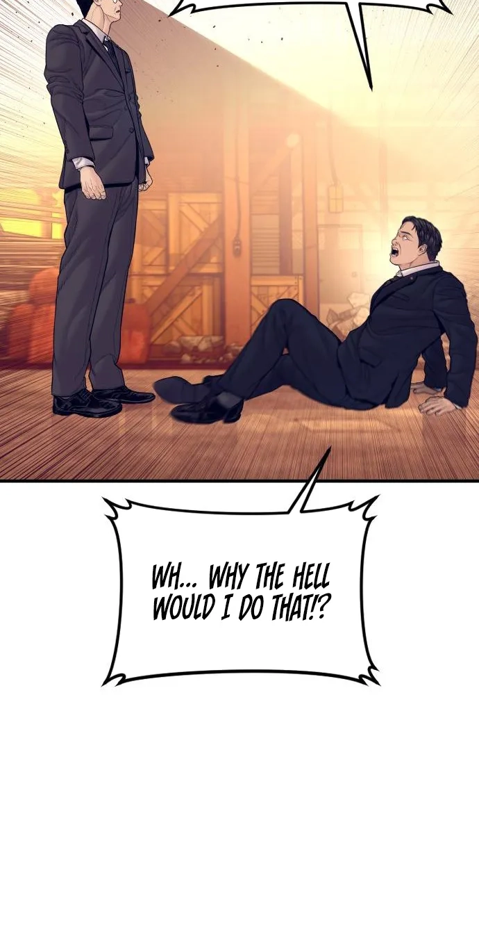 Read Manager Kim chapter 257 image 23 on Lezhin