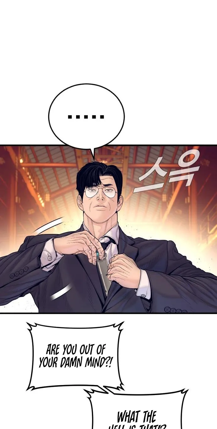Read Manager Kim chapter 257 image 24 on Lezhin