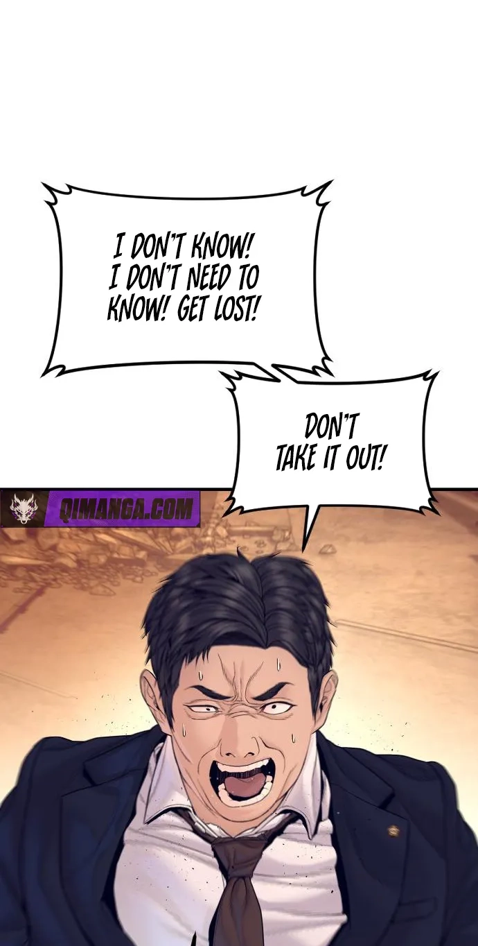 Read Manager Kim chapter 257 image 27 on Lezhin