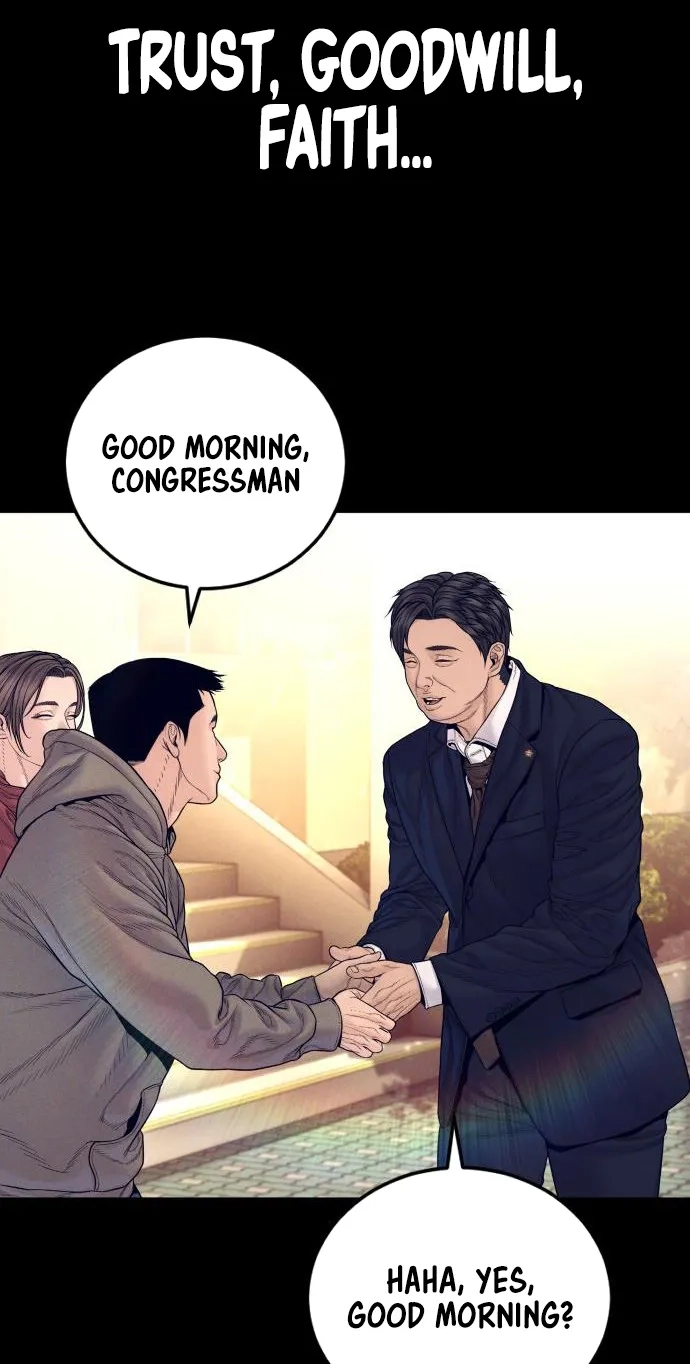 Read Manager Kim chapter 257 image 35 on Lezhin