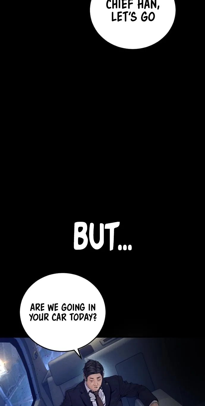 Read Manager Kim chapter 257 image 41 on Lezhin
