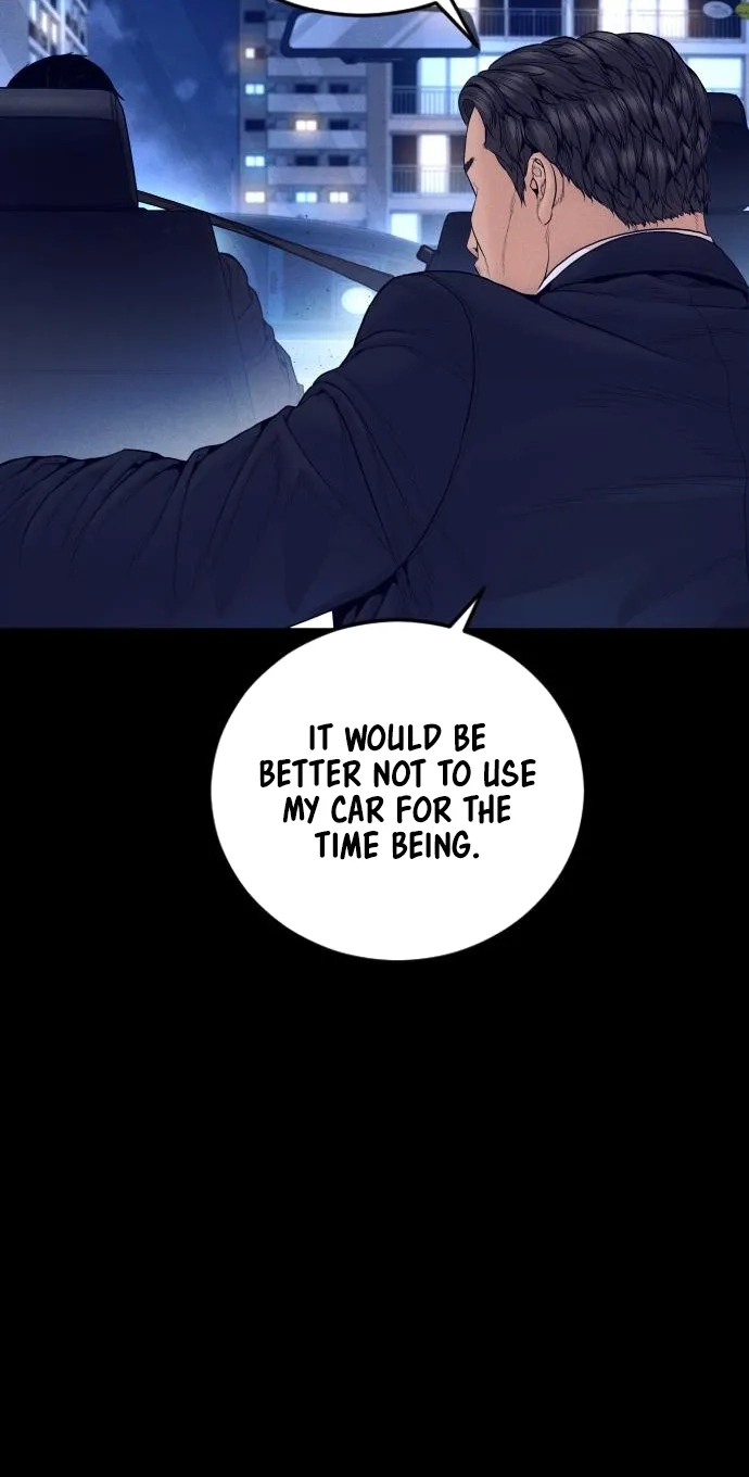 Read Manager Kim chapter 257 image 43 on Lezhin