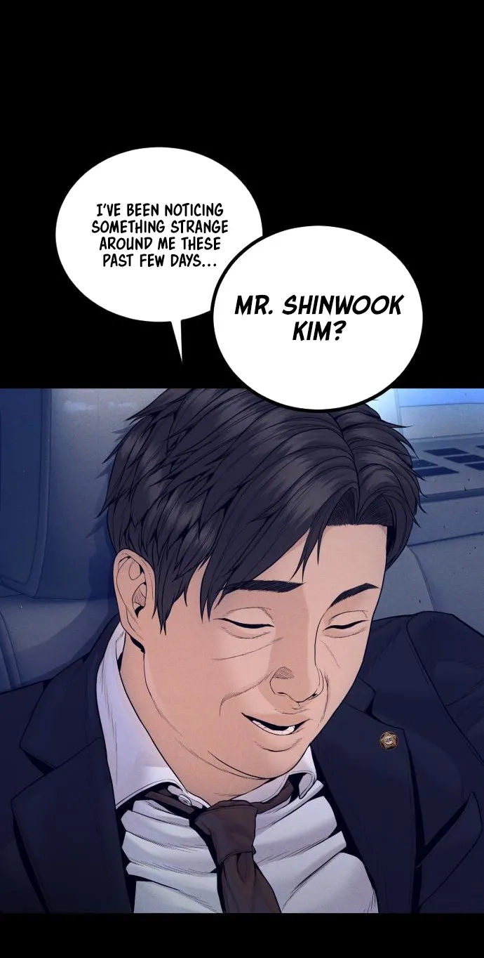 Read Manager Kim chapter 257 image 44 on Lezhin