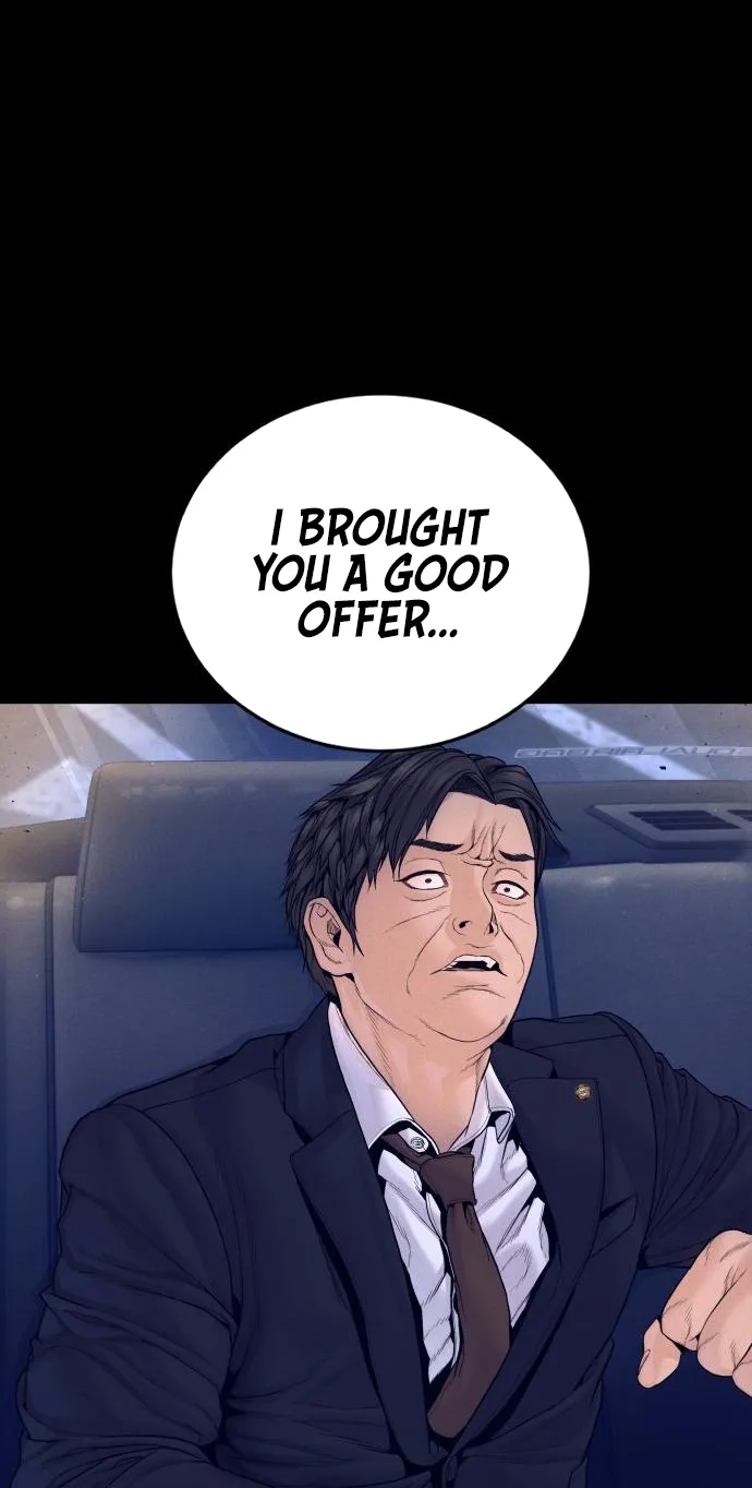 Read Manager Kim chapter 257 image 47 on Lezhin