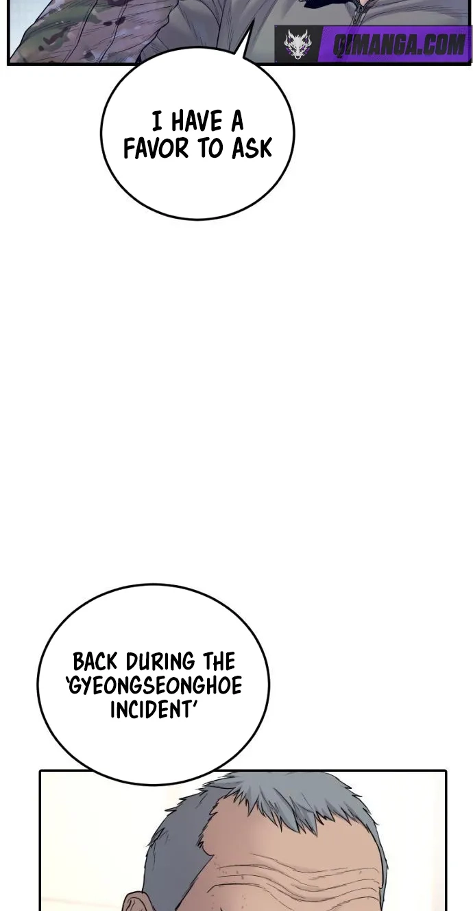 Read Manager Kim chapter 257 image 5 on Lezhin