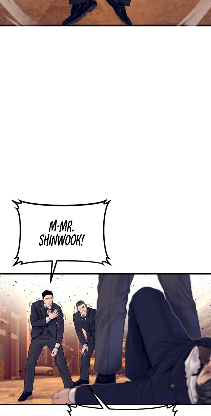 Read Manager Kim chapter 257 image 54 on Lezhin