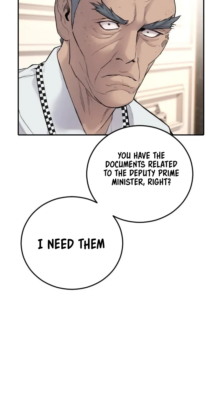 Read Manager Kim chapter 257 image 6 on Lezhin