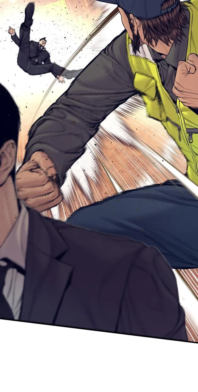 Read Manager Kim chapter 257 image 60 on Lezhin